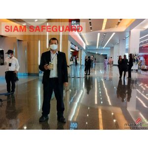 บริษัทรักษาความปลอดภัย บริษัทรปภ บริการรักษาความปลอดภัยด้วยประสบการณ์