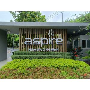 ขาย คอนโด แอสปาย งามวงศ์วาน  เขต บางเขน จังหวัด กรุงเทพมหานคร