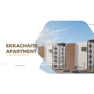  DSL-257 ประกาศขาย APARTMENT ห้องพัก อพาร์ทเม้นท์ ซอยเอกชัย 78 ใกล้กับ ใกล้ Makr