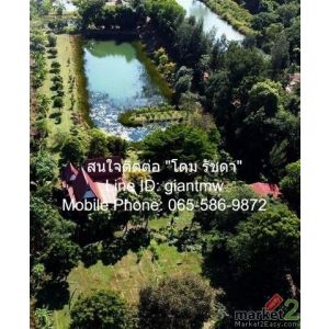 บ้าน บ้านสวนสไตล์รีสอร์ต ริมคลอง จ.ฉะเชิงเทรา  2220 ตร.ว. 4 ห้องนอน 11900000 - ส