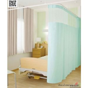 ขายส่ง ผ้าม่านสำหรับกั้นเตียงผู้ป่วย