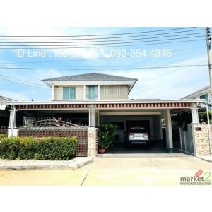 ขายบ้านเดี่ยว 2 ชั้น บ้านมือสอง สภาพสวย บิ้วอินทั้งหลัง พร้อมเฟอร์นิเจอร์  ม.แกร