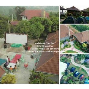 โรงแรม รีสอร์ต อ.บ้านโฮ่ง จ.ลำพูน 2233 ตร.ว. 20 BR 22000000 BAHT. ราคาสุดคุ้ม ลำ