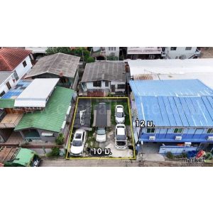 ที่ดินเปล่า 30 ตร.วา ถมแล้ว ซอยอุดมสุข 26 (สุขุมวิท 103) ใกล้ BTS บางนา