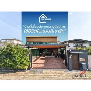 ขาย ให้เช่า บ้านเดี่ยว พัฒนาการ 50 มีโซล่าเซลล์ สร้างเต็มพื้นที่ มีห้องแม่บ้าน ไ