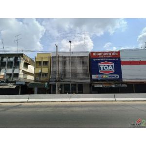  ขาย สำนักงาน ถนนพหลโยธิน-สระบุรี 2 ราคาโปรโมชั่น ลดพิเศษ