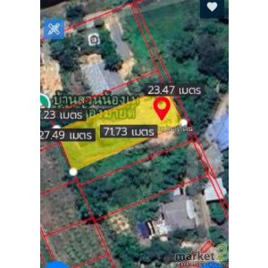 ขายที่ดินพนัสนิคมชลบุรีราคาถูก  หัวถนน อ.พนัสนิคม จ.ชลบุรี  เนื้อที่ 1 ไร่ 8 ตร.