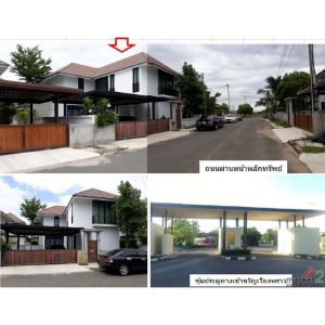 ขาย บ้านเดี่ยวอำเภอหางดง เชียงใหม่   อำเภอหางดง เชียงใหม่