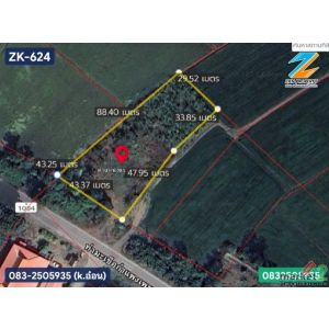 ขายที่ดิน 1ไร่ 3งาน 78ตารางวา  ติดถนนลาดยางสายท่ามะเขือ-กำแพงเพชร   บรรพตพิสัย  