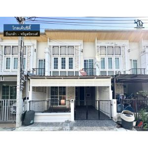 lN-074 ขายทาวน์โฮม 2 ชั้น โกลเด้นซิตี้ ปิ่นเกล้า - จรัญสนิทวงศ์ เนื้อที่ 19.3 ตร