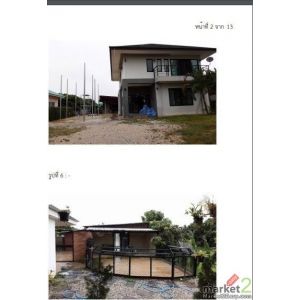 ขาย ที่ดินพร้อมสิ่งปลูกสร้างอำเภอไชยปราการ เชียงใหม่  