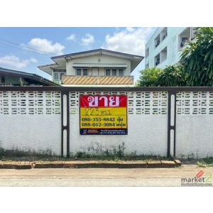 ขายที่ดิน  223 ตารางวา  พร้อมสิ่งปลูกสร้าง  ซอยบางกระดี่ 1 แยก2  แสมดำ  บางขุนเท