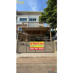 ขายบ้าน 3 ชั้น ไซส์ใหญ่ 33 ตร.ว. พื้นที่ใช้สอย 250 ตร.ม. บ้านหลังมุม ทำเลมังกร โ