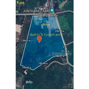 ขายที่ดินเปล่า ขนาดใหญ่ ทำเลทอง!!!  ที่ดิน 61 ไร่ 3 งาน 61 ตร.ว. (โฉนด 5 แปลง) ช