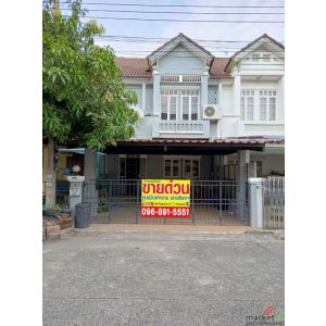 ขายด่วน ทาวน์เฮ้าส์ 2 ชั้น หมู่บ้านปิยวรารมย์ คลอง 4 ถ.ไสวประชาราษฎร์ เนื้อที่ 2