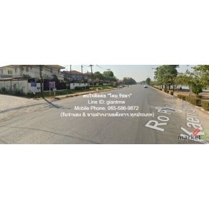 Apartment ขายที่ดิน 100 ตร.ว. พร้อมหอพัก 8 ห้อง (มีผู้เช่าเต็ม) เทศบาลนครขอนแก่น