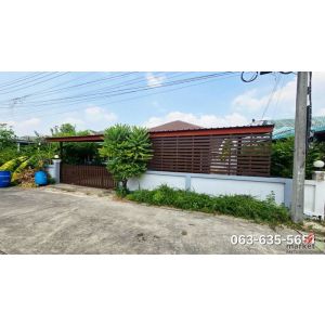 ขายบ้านเดี่ยว ใกล้ แยก จปร. โครงการภูชะโงก (บ้านเลขที่ 111/26) ต.พรหมณี อ.เมืองน