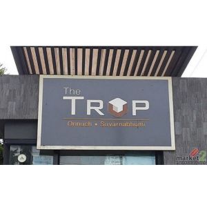 ขาย ทาวน์เฮ้าส์ เขตลาดกระบัง กรุงเทพมหานคร ใกล้   ABC Square