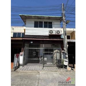 ทาวน์เฮ้าส์   หมู่บ้านรัตนากร 12 (ซอยสยาม) ตรงข้ามตลาดไร่วนาสิน