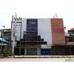  ขาย สำนักงาน แปลงยาว จังหวัดฉะเชิงเทรา ราคาโปรโมชั่น ลดพิเศษ