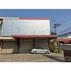  ขายอาคารพาณิชย์ โครงการ สหมิตร เมืองเชียงใหม่ ถนนสมโภชเชียงใหม่ 700 ปี ราคาโปรโ