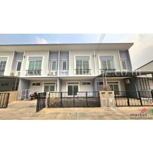 ลดราคา ทาวน์เฮ้าส์ คาซ่า วอเตอร์ไซด์ ราชพฤกษ์ - พระราม 5 มือหนึ่ง