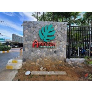 ขาย คอนโด อะเมซอน เรสซิเด้นท์ บางละมุง   ห่างจาก  อันเดอร์วอเตอร์ เวิลด์ พัทยา 2