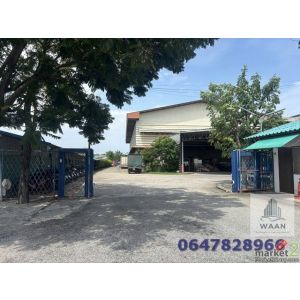 ขายโรงงานเฟอร์นิเจอร์เก่า พร้อมตัวอาคารโรงงาน มีใบ รง.4 บ้านโพธิ์ ฉะเชิงเทรา ติด