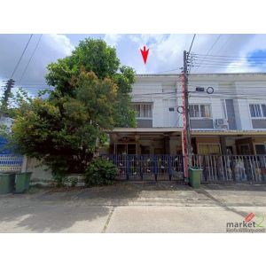 ขาย ทาวน์เฮ้าส์ เมโทรทาวน์ อุบลราชธานี ใกล้ บิ๊กซี ซูเปอร์เซ็นเตอร์  อุบลราชธานี