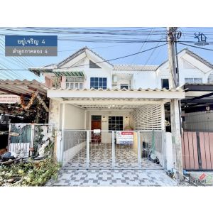 LM25-0168 ขายทาวน์เฮ้าส์ 2 ชั้น สไตล์มินิมอล พร้อมอยู่ ทำเล อยู่เจริญ 4 ลำลูกกาค