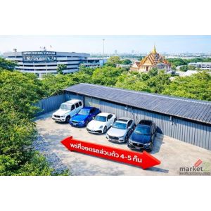 โกดัง โรงงาน พร้อมที่จอดรถส่วนตัว  รามอินทรา ประเสริฐมนูกิจ MRT ลาดปลาเค้า 900ม.