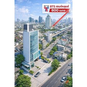 ให้เช่าอาคารพาณิชย์ 7 ชั้น 1,285 ตร.ม. 78 ตร.วา.BTSช่องนนทรี 700 ม. Stand Alone 