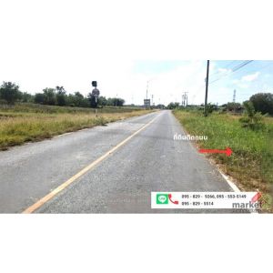 ขายถูกที่ดิน 9-2-11 ไร่ ติดถนนหลักชบบท 3027 รถใหญ่เข้าออกสะดวก ใกล้นิคมโรจนะ ต.บ