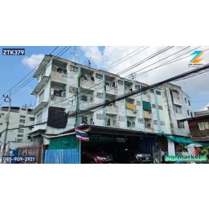 ขายด่วน อพาร์ตเม้นต์  27 ห้อง ขายพร้อมผู้เช่าเต็ม ประชาอุทิศ90 ตรงข้ามโรงเรียนสา