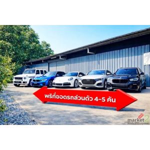 โกดัง โรงงาน พร้อมที่จอดรถส่วนตัว 322 ตร.ม. 82ตร.วา.รร.วัดไตรรัตนาราม 800 ม.MRT 