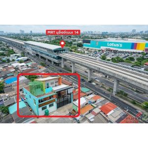 ทาวน์เฮาส์ 2ชั้น ตกแต่งใหม่ครบ ใกล้รพ. มงกุฏวัฒนะ 500 ม.ใกล้ MRT แจ้งวัฒนะ14 600