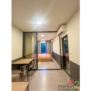 วิวร่มรื่นเย็นสบาย ให้เช่าคอนโด เดอะ ไพรเวซี สุขุมวิท 101 (The Privacy S101) ใกล