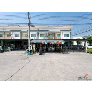 ทาวน์เฮ้าส์ ลลิลทาวน์ ไลโอ บลิสซ์ ตำหรุ สมุทรปราการ พร้อมกิจการขายของชำ