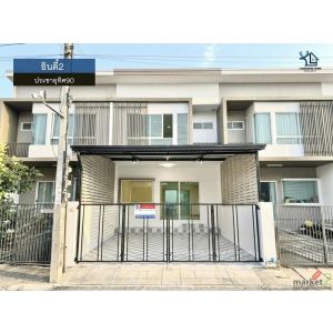 lN-080 ขายทาวน์โฮม 2 ชั้น รีโนเวทใหม่ทั้งหลัง มบ.อินดี้2 ประชาอุทิศ 90 เนื้อที่ 