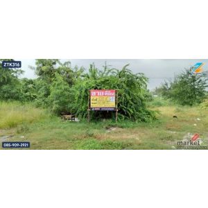 ขายด่วน ด่วน ด่วน ที่ดินแปลงสวย 120.8 วา ถมแล้ว พุทธบูชา36 แยก6 ทำเลดีใกล้คลองบา