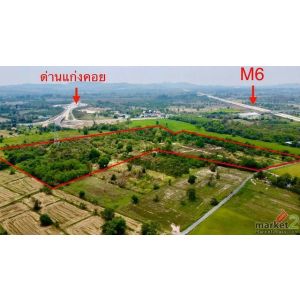 ขายที่ดิน แก่งคอย ( ใกล้ทางขึ้นมอเตอร์เวย์ M6 )พื้นที่ 53 ไร่ 31 ตร.ว. 