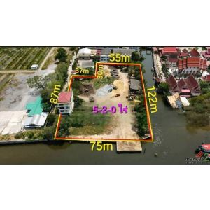 T.436 ขายที่ดิน 5 ไร่ ติดถ.ราษฎร์บูรณะ ซ.23 ติดสนง.เขตราษฎร์บูรณะ ติดแม่น้ำเจ้าพ