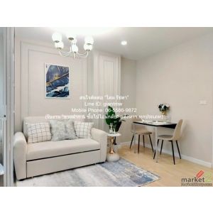 Condominium D Condo Ramindra 30ตาราง.เมตร 1 ห้องนอน 1 BR 1590000 บ. ไม่ไกลจาก รถ