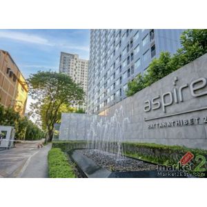 แอสปาย รัตนาธิเบศร์ 2 Aspire Rattanathibet 2 .      