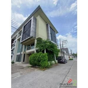 P2185 ขาย โฮมออฟฟิศ 4 ชั้น ห้องมุม รามอินทรา ใกล้แฟชั่นไอแลนส์ MRT วงแหวนรามอินท