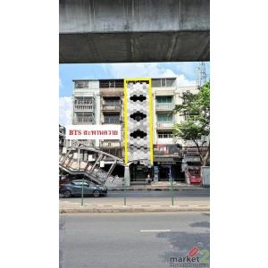 ขายด่วนตึกแถว 5 ชั้น 400 ตรม. ใจกลางเมือง ย่านพญาไท ติด BTS สะพานควาย 