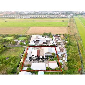 ที่ดิน - 20000000 บ.  ขนาด = 2 RAI 3 NGAN 77 sq.wa ไม่ไกลจาก อ.ลำลูกกา  คลอง8 รา