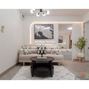 CONDO เคนซิงตัน แบริ่ง Kensington Bearing 60square meter 2นอน2น้ำ ไม่ไกลจาก BTS 