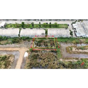 ลดด่วน ที่ดินเปล่า 165 ตารางวา คลองหลวง 2 ปทุมธานี ราคาถูก