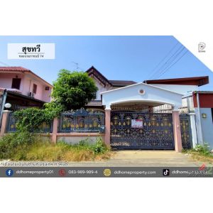 ขายบ้านเดี่ยว หมู่บ้านสุขทวี ซอยบรมราชชนนี74 (DD002376)